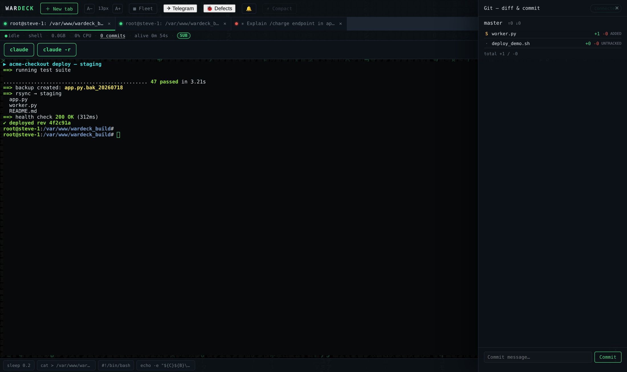 WarDeck diff drawer showing passing tests, a backup taken, and a health check before commit